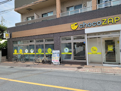 chocoZAP 사진 2