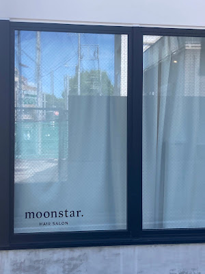 美容室moon star. 사진 4