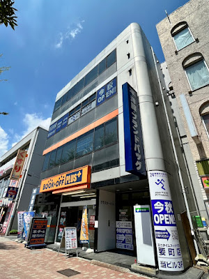 Anytime Fitness Kanamecho 사진 4