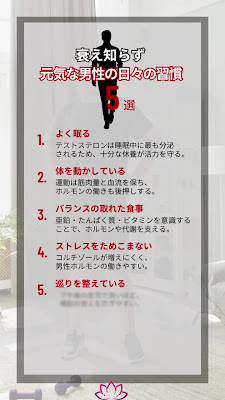 生殖機能特化型アジアンセラピー専門店 Jenis 사진 3