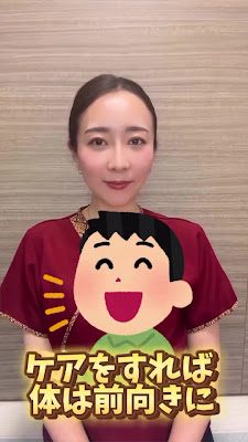 生殖機能特化型アジアンセラピー専門店 Jenis 사진 2