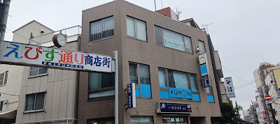Pu-ro Barber 사진 3