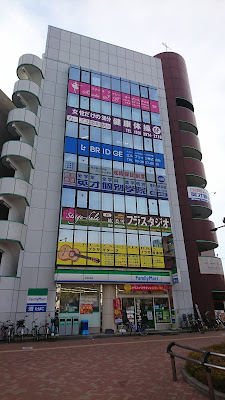 Curves 사진 4