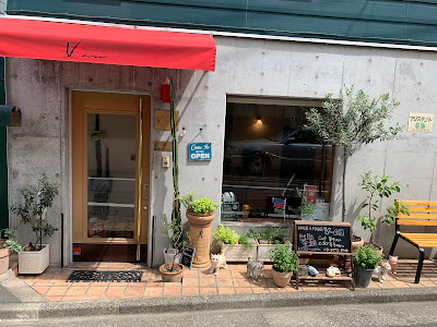 hair&make V-an 사진 2