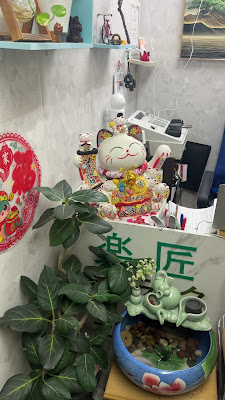 楽匠リフレッシュ館 사진 2