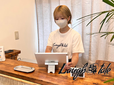 Rafuteru 사진 2