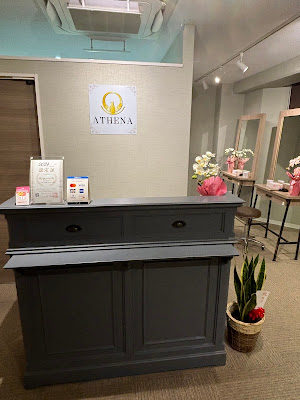 ATHENA(アテナ)池袋西口店 痩身エステ 正規ハイパーナイフ取扱店 사진 3