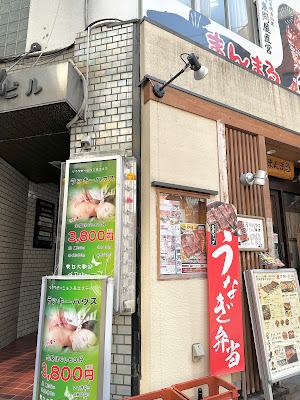 ラッキーハウス 사진 4