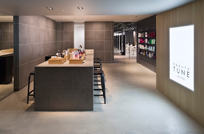 beauty TUNE SHISEIDO 사진 2