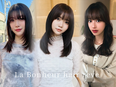 La Bonheur hair reve池袋店【ラボヌールヘアーレーヴ】 사진 2