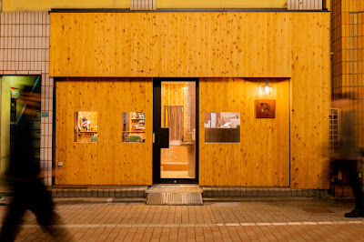 P‘s Kaming池袋本店 사진 3