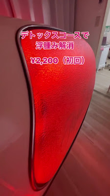 LouLoudi【ルルーディ】 사진 3