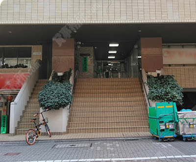 メンズ脱毛サロン燕 사진 2