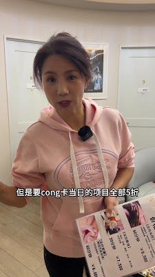康福整骨院 사진 2