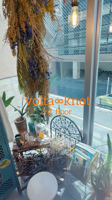 volta ∞ knot (Volta Knot) Higashiikebukuro Hair Salon 사진 2