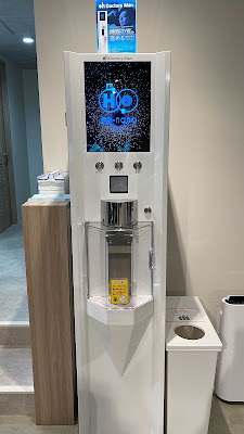 WOMGYM 大塚店(ワムジム) 사진 3