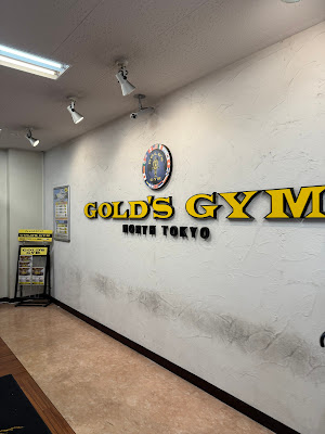 GOLD'S GYM North Tokyo 사진 3