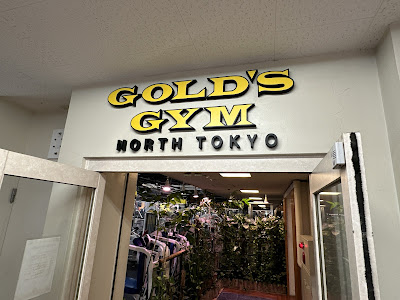GOLD'S GYM North Tokyo 사진 4