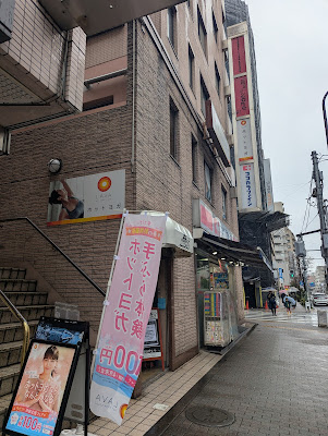 LAVA 사진 3