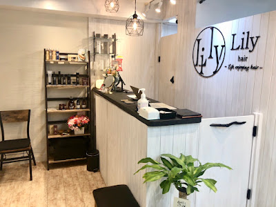 Lily hair 사진 4