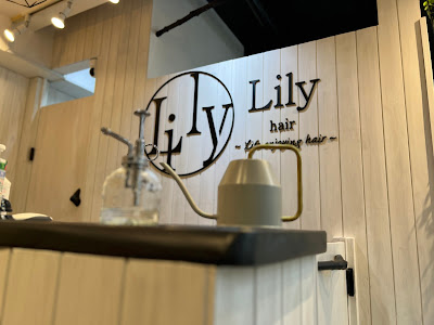 Lily hair 사진 3