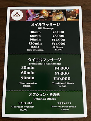 Thai-Saya Massage and Spa 사진 4