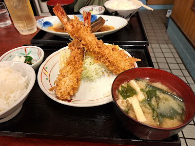 Sugamo enzyme bath 사진 2