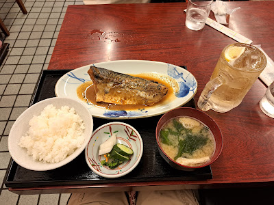 Sugamo enzyme bath 사진 3