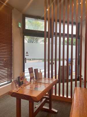 Cozy Corner 사진 4