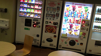 巣鴨 サウナ＆カプセルホテル サンフラワー 사진 2