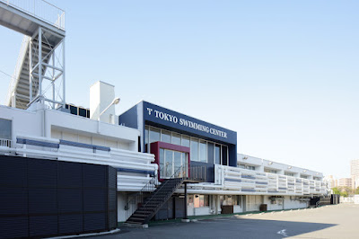 Tokyo Swimming Center 사진 3