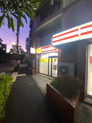chocoZAP 사진 4