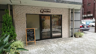 ヘアークリエイションクラニ(hair creation Qulani) 사진 4