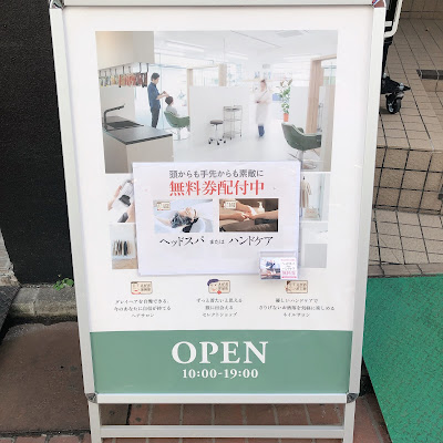 Egao Hair & Nail Salon 사진 4