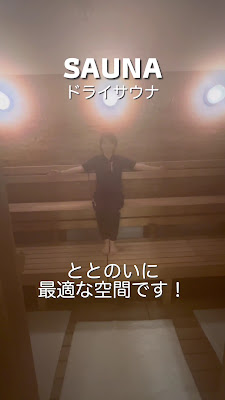 Tokyu Sports OASIS HonKomagome 사진 3