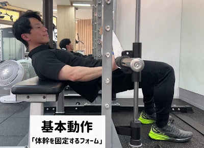 女性専用セミパーソナルトレーニングジムBe habit駒込店 사진 2
