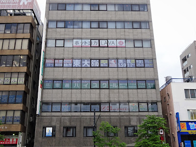 LAVA 사진 3