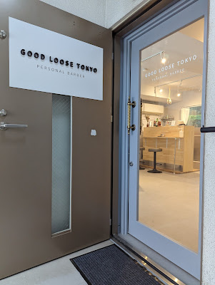GOOD LOOSE TOKYO personal barber 사진 2