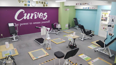 Curves 사진 5