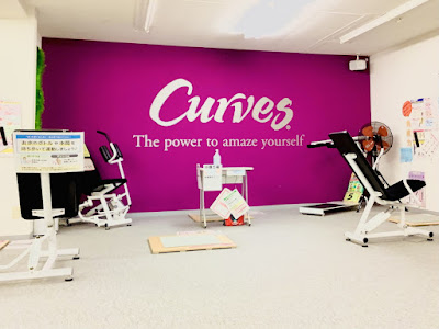 Curves 사진 2