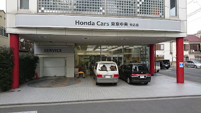 Honda Cars 사진 5
