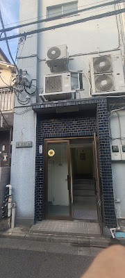 marasite 사진 3