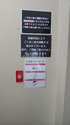 marasite 사진 5
