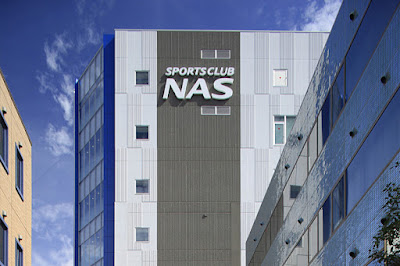Sports Club NAS 사진 4