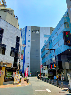 Sports Club NAS 사진 5