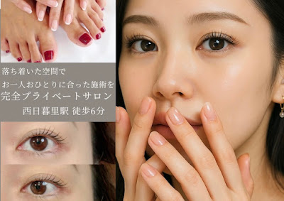 B beauty salon 【ネイル・まつ毛・眉毛】 사진 3