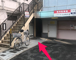 ビマージョ 사진 5