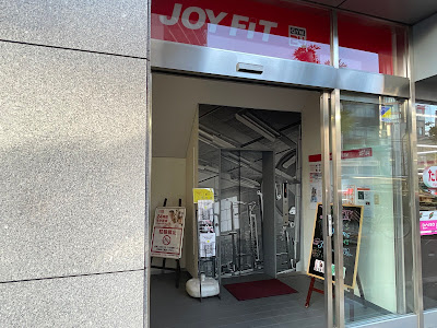 JOYFIT24 新三河島 사진 5