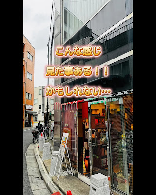 ヘアコミュニティ オカゲ【ヘアサロン】 사진 5