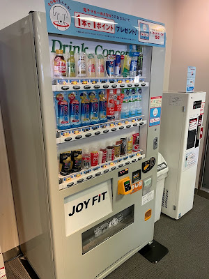 JOYFIT24 三ノ輪 사진 4